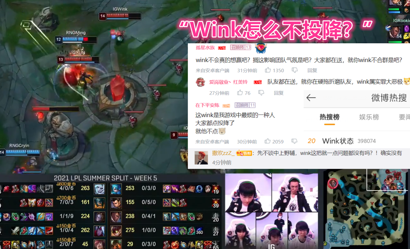 欧博服务通道TheShy关键节点连败，美国队带队取胜！